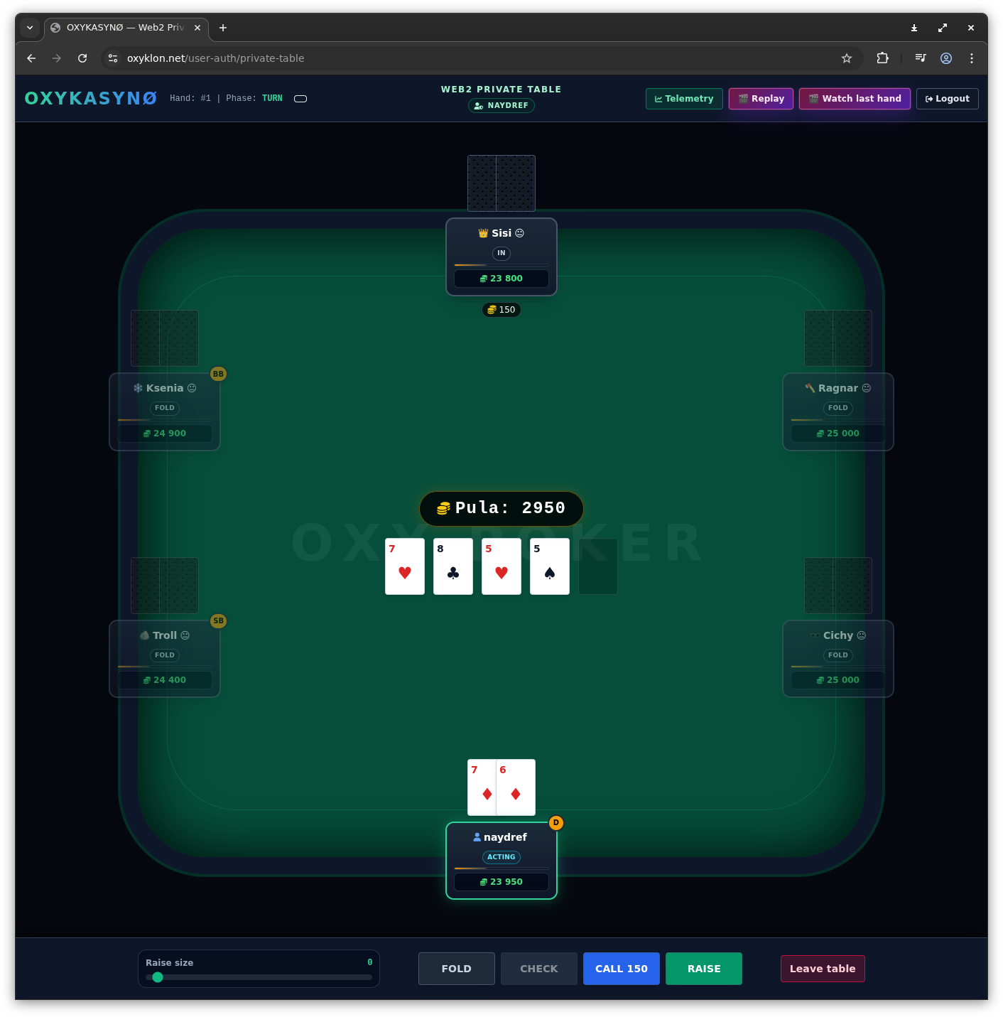 Real-Time Table State runtime screenshot